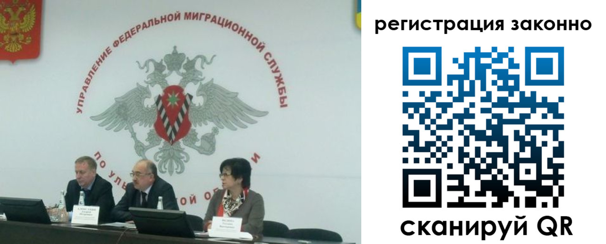 найти адрес прописки в Нарьян-Маре